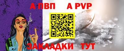 эйфоретик Можга