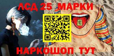 скорость Малоярославец