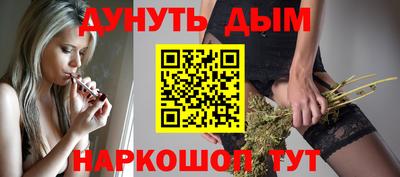 мефедрон VHQ Можайск