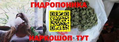 мефедрон VHQ Можайск