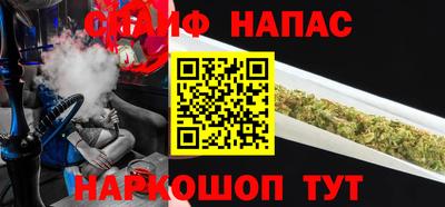 мефедрон VHQ Можайск