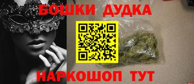 эйфоретик Можга