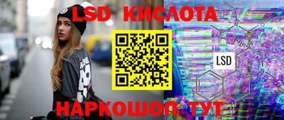 эйфоретик Можга