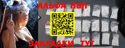 эйфоретик Можга