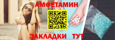 эйфоретик Можга