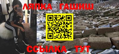эйфоретик Можга