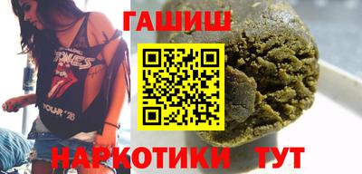 эйфоретик Можга