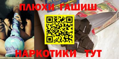 эйфоретик Можга