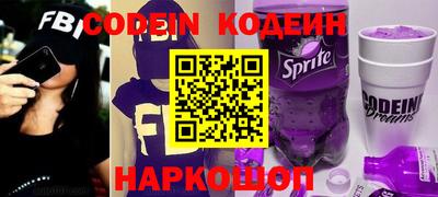 скорость Малгобек