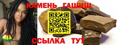 скорость Малгобек