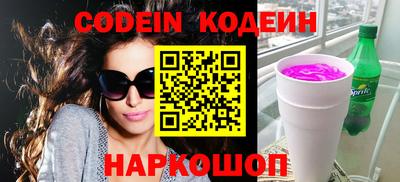 эйфоретик Можга