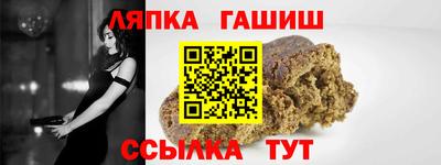 скорость Малоярославец