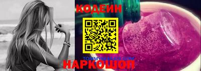 эйфоретик Можга