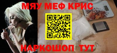скорость Малоярославец